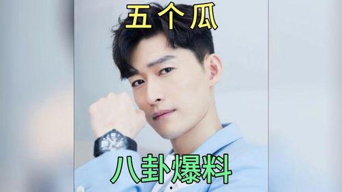娱乐圈吃瓜是谁写的,是谁在幕后操控舆论风云？